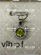 Charger l'image dans la galerie, vfhff - 貴婦人の宝箱