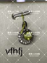 Charger l'image dans la galerie, vfhfj - 貴婦人の宝箱