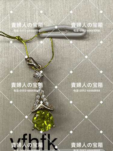 vfhfk - 貴婦人の宝箱