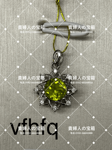 vfhfq - 貴婦人の宝箱
