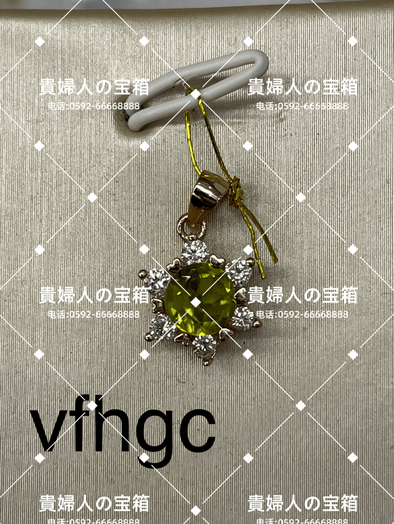 vfhgc - 貴婦人の宝箱