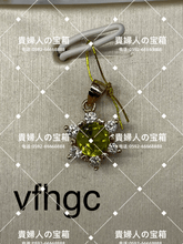 Charger l'image dans la galerie, vfhgc - 貴婦人の宝箱