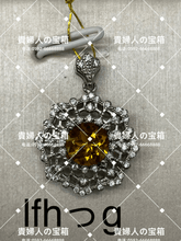 Charger l'image dans la galerie, vfhgg - 貴婦人の宝箱