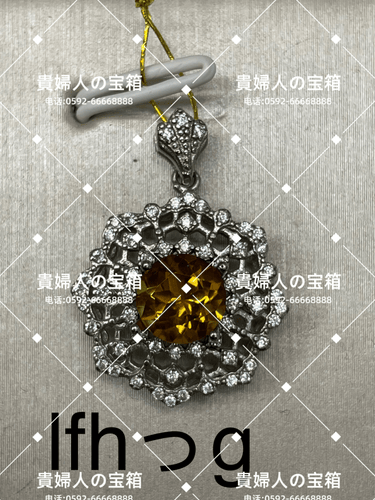vfhgg - 貴婦人の宝箱