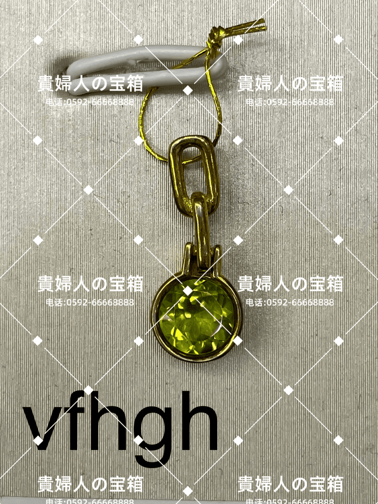vfhgh - 貴婦人の宝箱