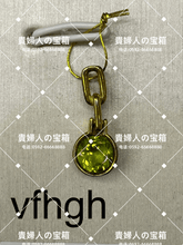Charger l'image dans la galerie, vfhgh - 貴婦人の宝箱