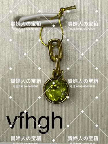 vfhgh - 貴婦人の宝箱