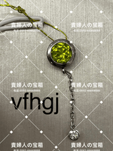 Charger l'image dans la galerie, vfhgj - 貴婦人の宝箱