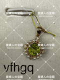 vfhgq