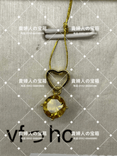 Charger l'image dans la galerie, vfhhc - 貴婦人の宝箱