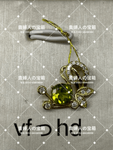 Charger l'image dans la galerie, vfhhd - 貴婦人の宝箱