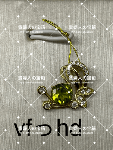 vfhhd - 貴婦人の宝箱