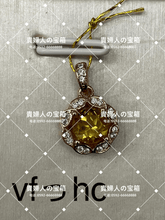 Charger l'image dans la galerie, vfhhf - 貴婦人の宝箱
