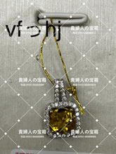 Charger l'image dans la galerie, vfhhj - 貴婦人の宝箱