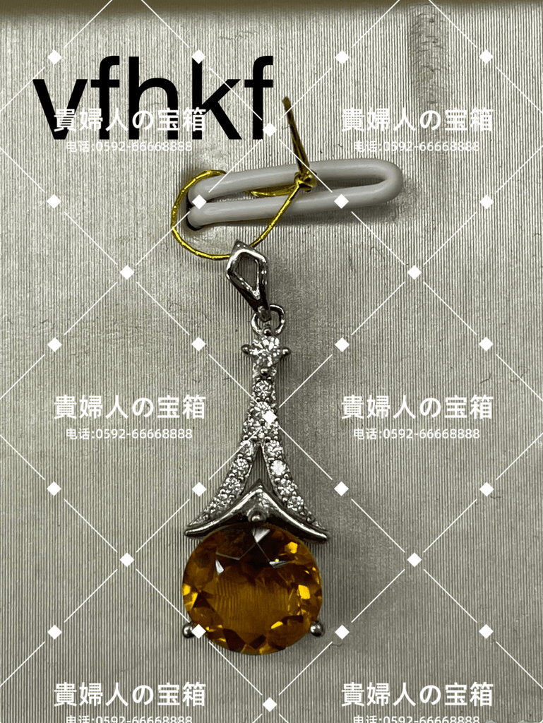 vfhkf - 貴婦人の宝箱
