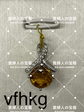 Charger l'image dans la galerie, vfhkg - 貴婦人の宝箱