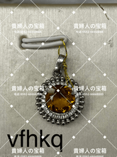Charger l'image dans la galerie, vfhkq - 貴婦人の宝箱