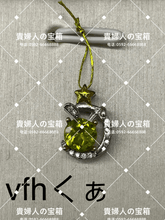 Charger l'image dans la galerie, vfhqa - 貴婦人の宝箱