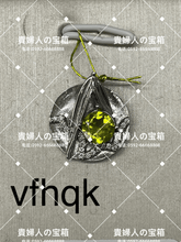 Charger l'image dans la galerie, vfhqk - 貴婦人の宝箱