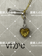 Charger l'image dans la galerie, vfkac - 貴婦人の宝箱