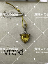 Charger l'image dans la galerie, vfkad - 貴婦人の宝箱