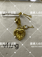 Charger l'image dans la galerie, vfkag - 貴婦人の宝箱