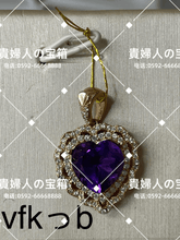 Charger l'image dans la galerie, vfkbb - 貴婦人の宝箱