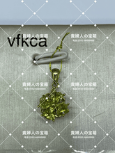 Charger l'image dans la galerie, vfkca - 貴婦人の宝箱