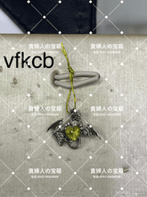 Charger l'image dans la galerie, vfkcb - 貴婦人の宝箱