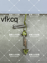 Charger l'image dans la galerie, vfkcq - 貴婦人の宝箱