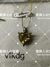 Charger l'image dans la galerie, vfkda - 貴婦人の宝箱