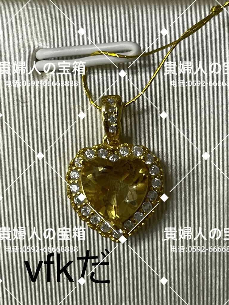 vfkda - 貴婦人の宝箱