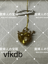 Charger l'image dans la galerie, vfkdb - 貴婦人の宝箱