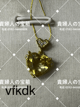 Charger l'image dans la galerie, vfkdk - 貴婦人の宝箱