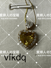 Charger l'image dans la galerie, vfkdq - 貴婦人の宝箱