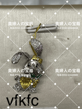 Charger l'image dans la galerie, vfkfc - 貴婦人の宝箱