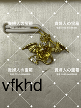 Charger l'image dans la galerie, vfkhd - 貴婦人の宝箱