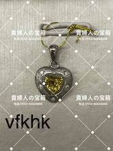 Charger l'image dans la galerie, vfkhk - 貴婦人の宝箱