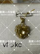 Charger l'image dans la galerie, vfkkc - 貴婦人の宝箱