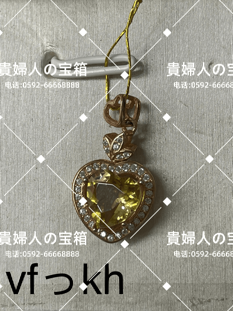 vfkkh - 貴婦人の宝箱