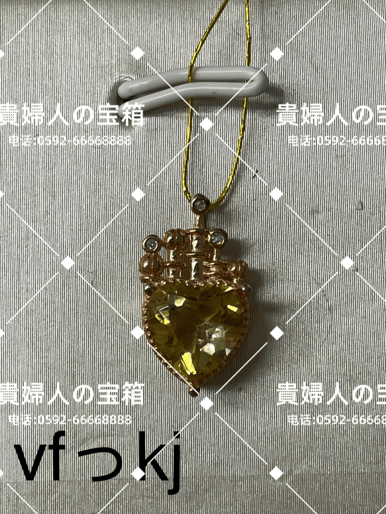 vfkkj - 貴婦人の宝箱