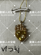 Charger l'image dans la galerie, vfkkj - 貴婦人の宝箱