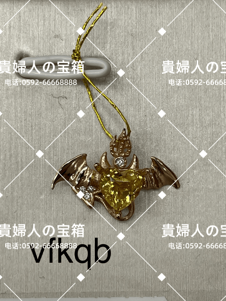 vfkqb - 貴婦人の宝箱