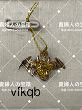 Charger l'image dans la galerie, vfkqb - 貴婦人の宝箱