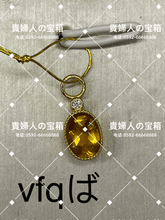 Charger l'image dans la galerie, vfqba - 貴婦人の宝箱