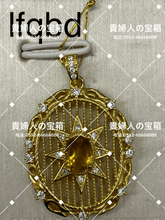Charger l'image dans la galerie, vfqbd - 貴婦人の宝箱
