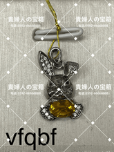 Charger l'image dans la galerie, vfqbf - 貴婦人の宝箱