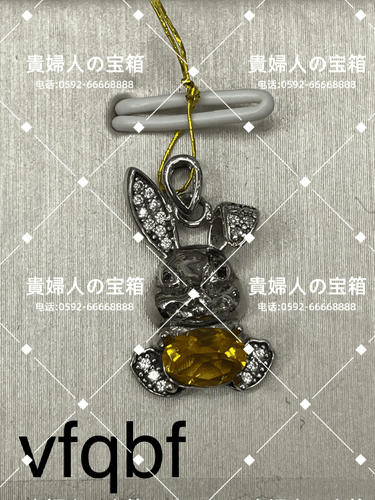 vfqbf - 貴婦人の宝箱
