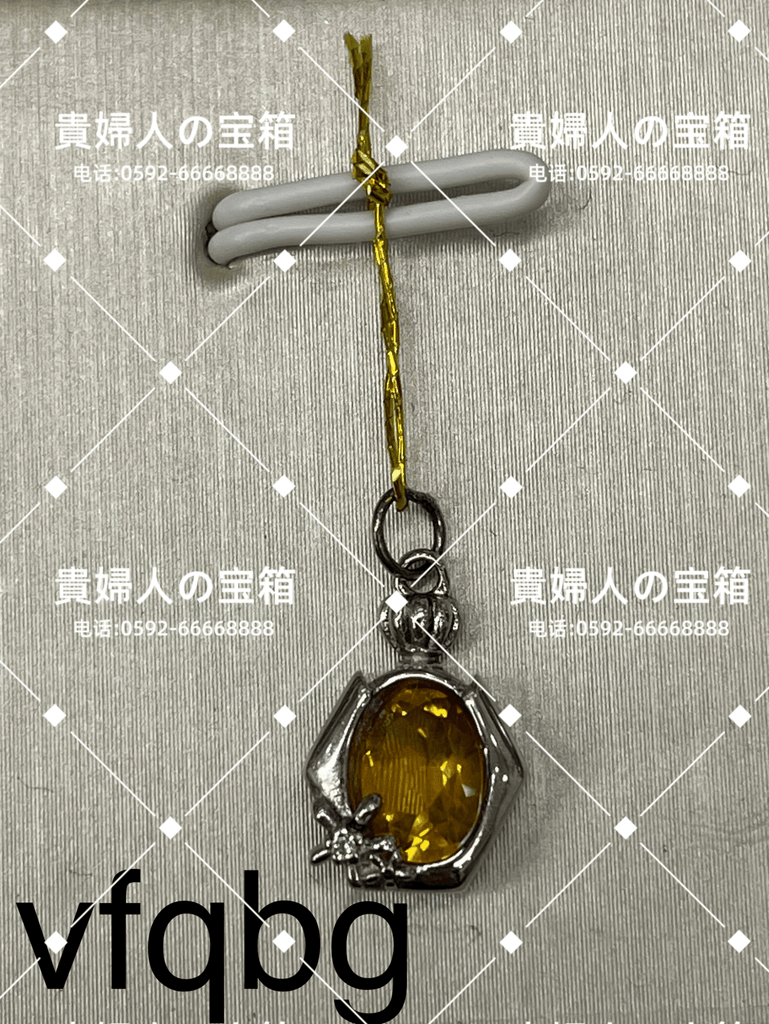 vfqbg - 貴婦人の宝箱