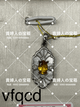 Charger l'image dans la galerie, vfqcd - 貴婦人の宝箱